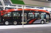 兰州广通新能源汽车
