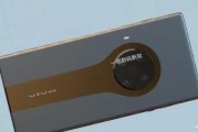 消息称vivo x200系列手机首发天玑9400处理器,延续直屏设计3天前