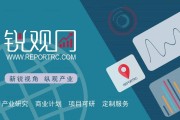 理财子公司发展前景