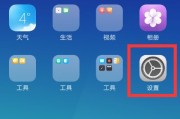 一、Political（政治因素）