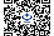 晋江公交公司服务电话