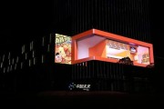 广饶县大数据服务中心