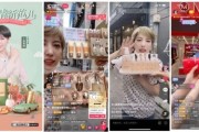 抖音电商狂奔背后：中小主播崛起