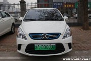 北汽新能源公司怎么样