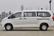 五菱轻型客车