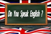 English Translation: The Tech Lifestyle