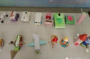 科技小手工制作又简单