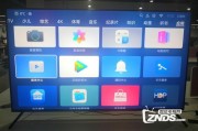 鸿蒙系统好用吗小红书怎么设置