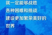 黑龙江省疾控专家 无症状感染者这样筛查