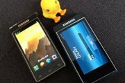三星GalaxyS23Ultra
