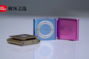 新鲜有记忆点的端产品设计