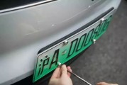 温州新能源车品牌