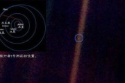 微缩地球与浩瀚宇宙旅行者的万年征途