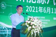 众尚智能设备有限公司
