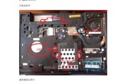 联想电脑拆机教程图解教程