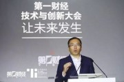 手机大战揭幕，荣耀赵明称手机将进入自动驾驶时代