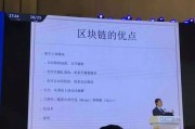 镇江大数据管理局局长