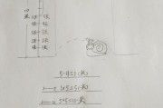 以大数据为主题的活动
