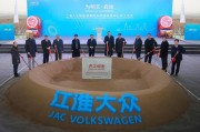 合肥北城兆拓新能源招聘