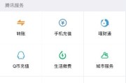 如何在苹果官网查询最新产品价格？