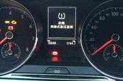 导航显示车辆信息