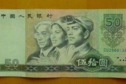 现在多少钱一升油