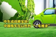 新能源车是不是不容易坏