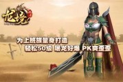 悦琦创通科技有限公司