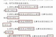 大悲咒是用来干嘛的