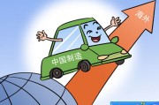 疫情期间能停电吗