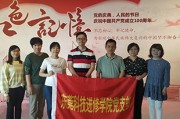 东莞聚和人力资源有限公司