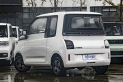 五菱四座电动汽车