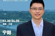 南方大数据300a混合基金