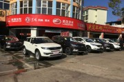 东莞寮步新能源厂怎么样