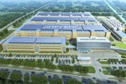 润升新能源有限公司招聘