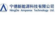 宁德双休招聘