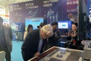 上饶新能源公司有哪些