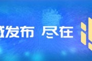 英飞拓股价异动分析跌停板触及背后的市场动态与公司前景