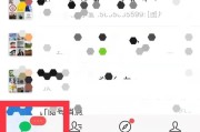 【还能用微信吗？】——微信的未来与我们的日常