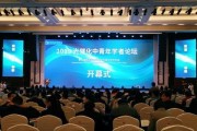 河北科技学院就业率高吗