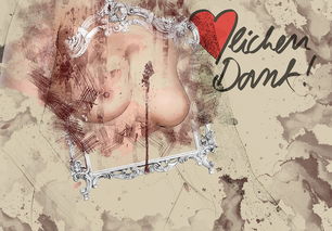 揭秘移花宫化妆品，美丽背后的科学与艺术