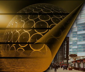 连接过去与未来的桥梁 连接过去与未来的桥梁