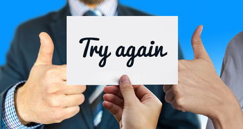 青年学者的学术之路