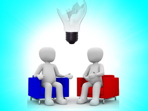 探讨撤销地震局的合理性与必要性 探讨撤销地震局的合理性与必要性