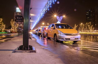 午夜出租车，城市夜晚的守护者