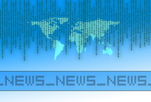DeepSeek，2023年政府工作报告的七大亮点总结与展望