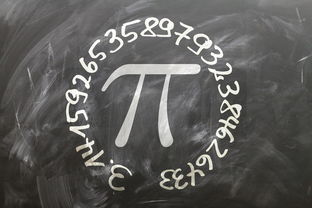 深入理解不等于符号，数学中的非概念