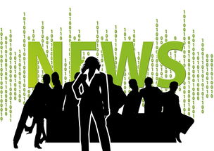 金融时报中文，全球经济新格局下的中国角色与挑战