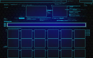 2033展望：科技未来图景揭晓