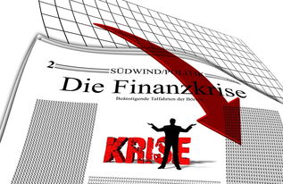 金风科技股份有限公司，绿色能源的领军者